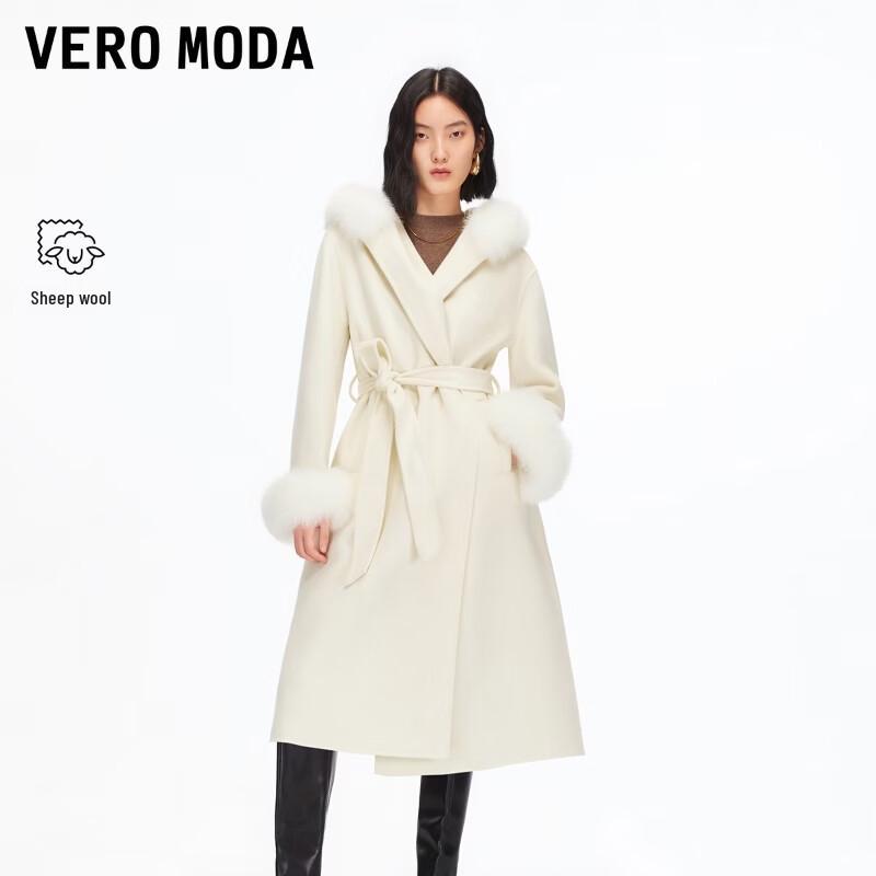 VEROMODA Women's Lamb Wool Coat with Fox Fur Collar