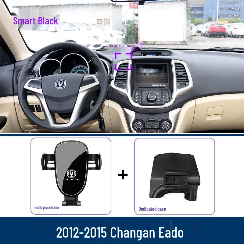 Changan EADO/PLUS/Blue Whale Edition Phone Holder: Car Navigation Support