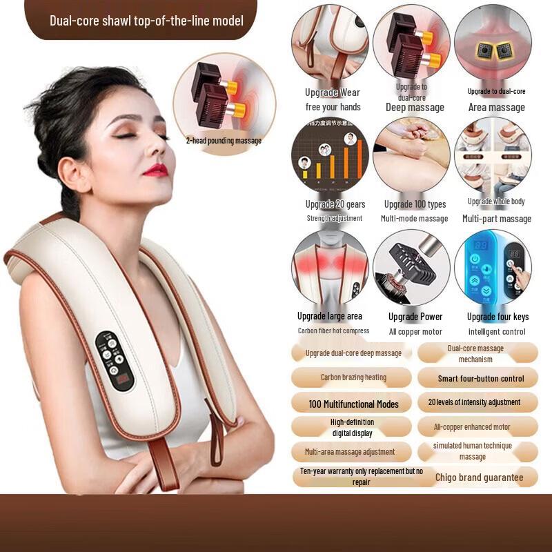 CHIGO Dual-Core Percussive Shoulder and Neck Massager Shawl CN plug (adapter included)