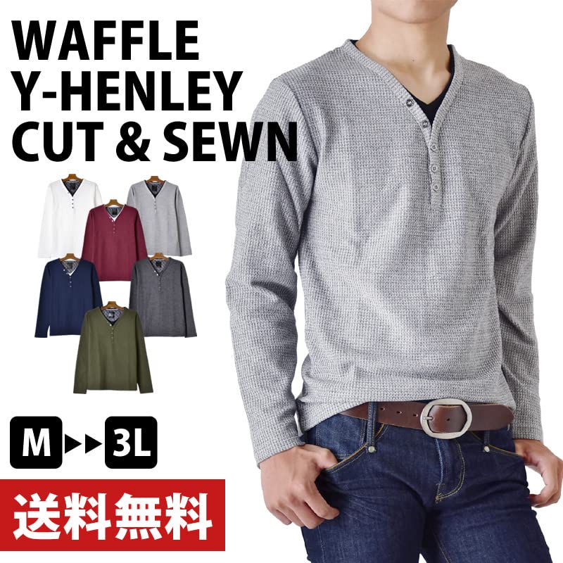 ARONA Heather Border Layered Style Waffle 36 Size L Y-Henley Sweatshirt/YC Khaki,