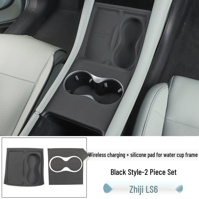 Smart Home Control Silicone Anti-slip Wireless Charging Mat