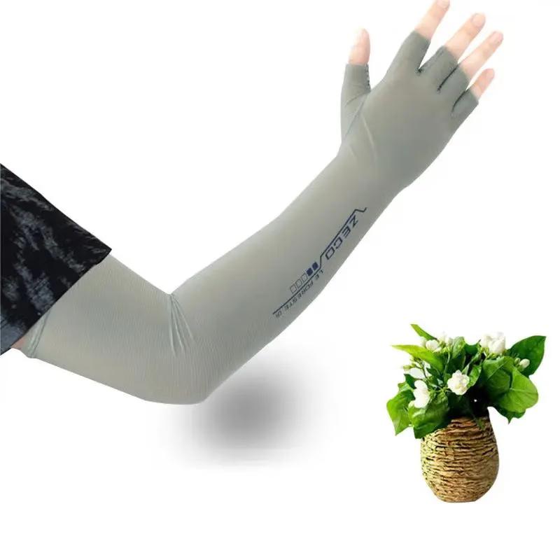 NuFeng Outdoor Sun Protection Arm Sleeves One Size