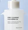 jumiso Pore Clearing Cleansing Oil Deep Purifying Hydrating 200ml Korean Facial Cleanser Makeup Remover