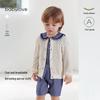 Babylove Unisex Baby Summer Thin Knit Cardigan