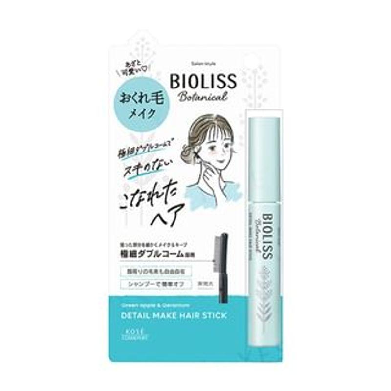 Kose - Bioliss Botanical Detail Make Hair Stick 8g