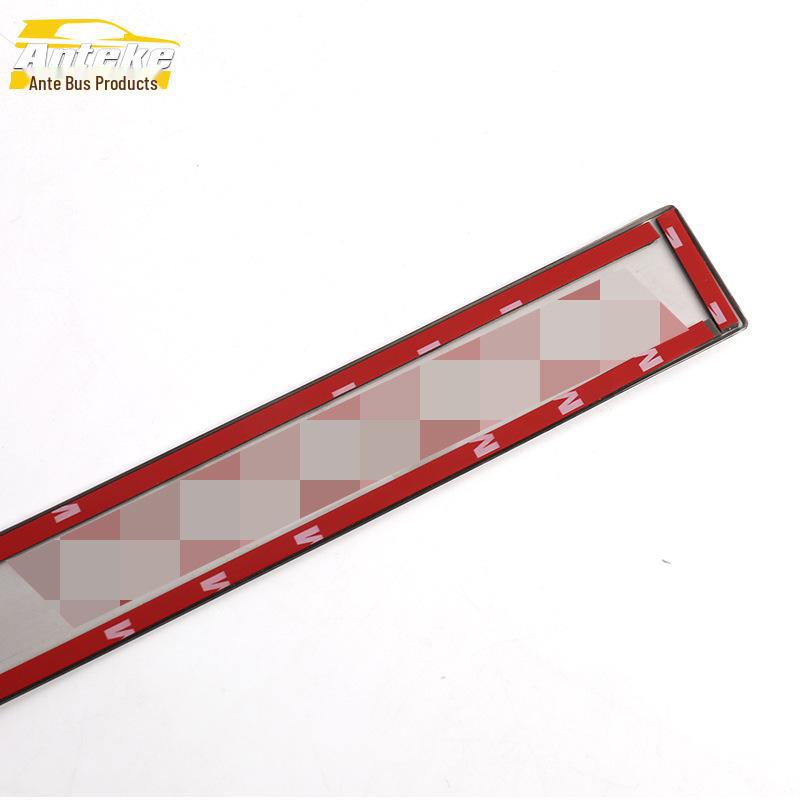 Changan Zhishang XT Door Edge & Body Trim: Stainless Steel Strips & Anti-Scratch Panels