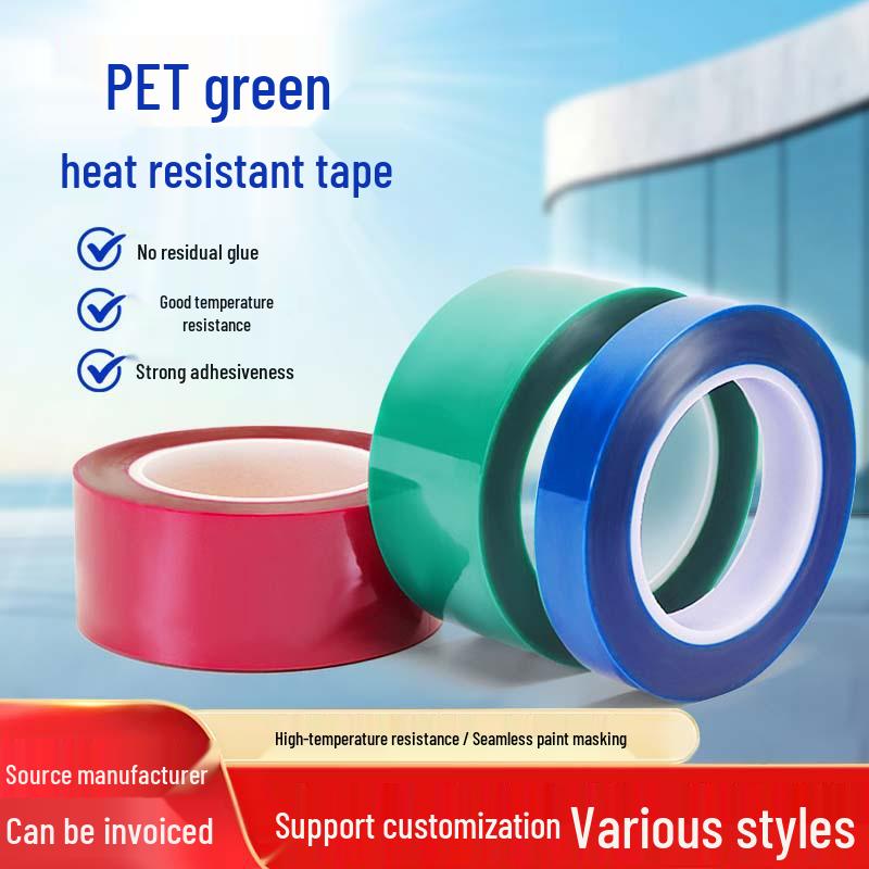 

High Temp Green PET Silicone Masking Tape - No Residue, Paint & Electroplate Resistant 0.05 thickness; 5mm x 33m
