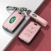 Land Rover Schlüsseltasche: Passend für neuen Range Rover Sport, neuen Defender, Discovery 5 - Schutzhülle für Autoschlüssel für Männer & Frauen