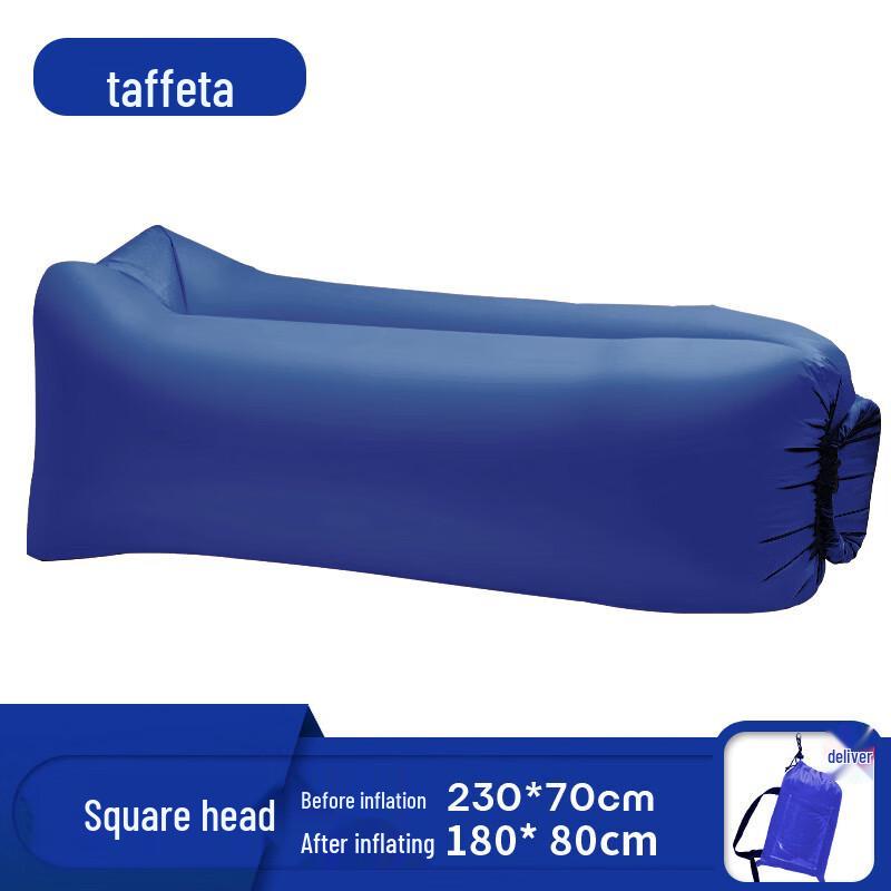 Inflatable Beach Camping Lounge Chair