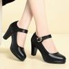 Fashion Women High Heels Women 2024 Soft Leather Chunky Platform Pumps Woman Wedding Party Dance Office Shoes