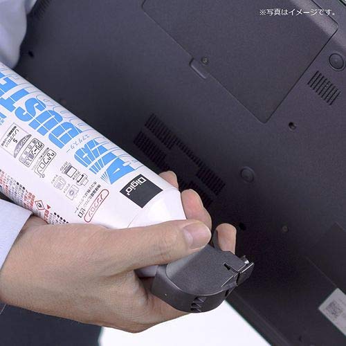 Nakabayashi Digio2 Air Duster, CFC-free, Trigger Type, Can Be Used Upside Down, Set of 2 44675