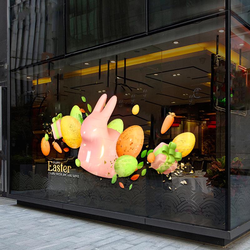 

Очень большие пасхальные украшения – наклейки на окна для стеклянных дверей и стен – Идеально для магазинов и лавок Small