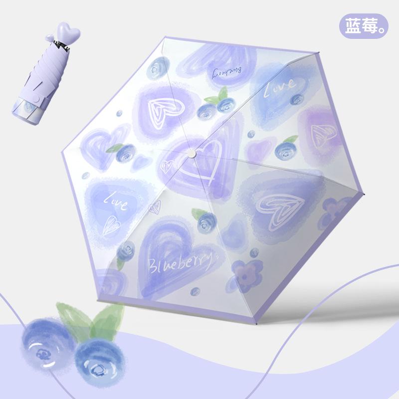 

50% скидка виниловый солнцезащитный зонт от солнца анти-ультрафиолетовый маленький зонтик «Виталити» ручка-сердечко