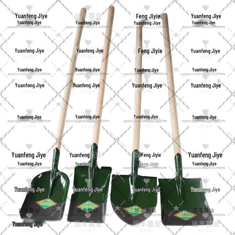 Multi-purpose Wooden Handle Flat Head Shovel