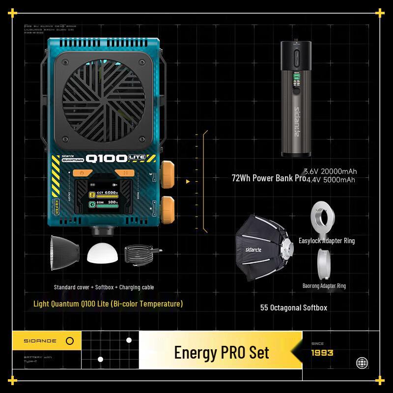 

Standard Q100lite PRO 100W Bi-color LED Fill Light