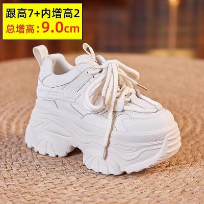 Daddy Shoes Women's Small Thick Sole Inner Height Increase 7CM Showing Feet Small Muffin Shoes Travel Shoes