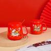 JIN MING LI National Tide Horse Warm Cup Gift Set