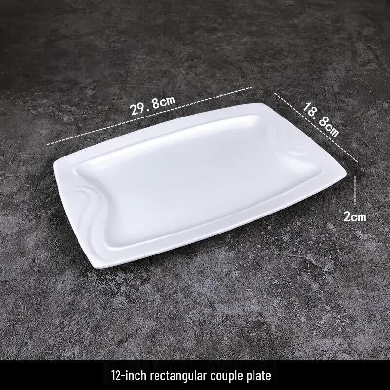 

Pure White Ceramic Rectangular Serving Plate
