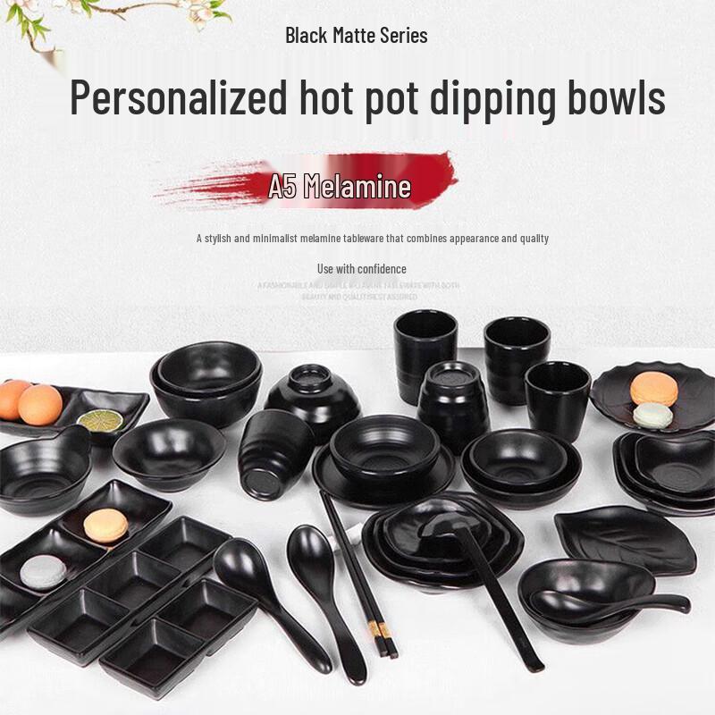 Black Melamine Commercial Serving Bowl