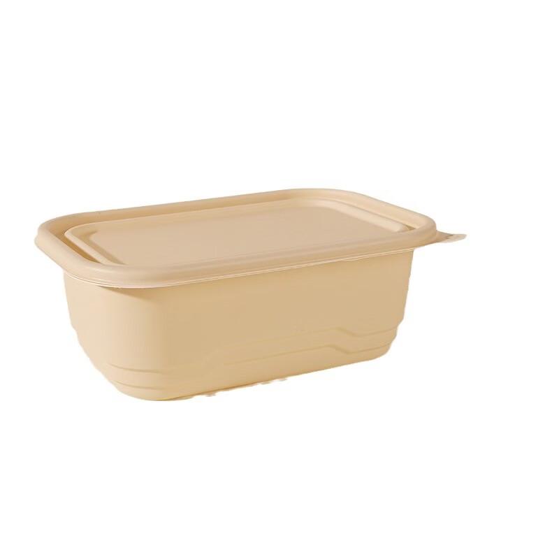 Corn Starch Square Takeaway Meal Boxes