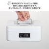 Hachibanya Cashmate Portable Safe with Dial Lock, A6 Size, Accounting/Office Mini Safe, Piggy Bank, Steel, Home Use, Approx. W20 x D15.8 x H8.5cm, M20