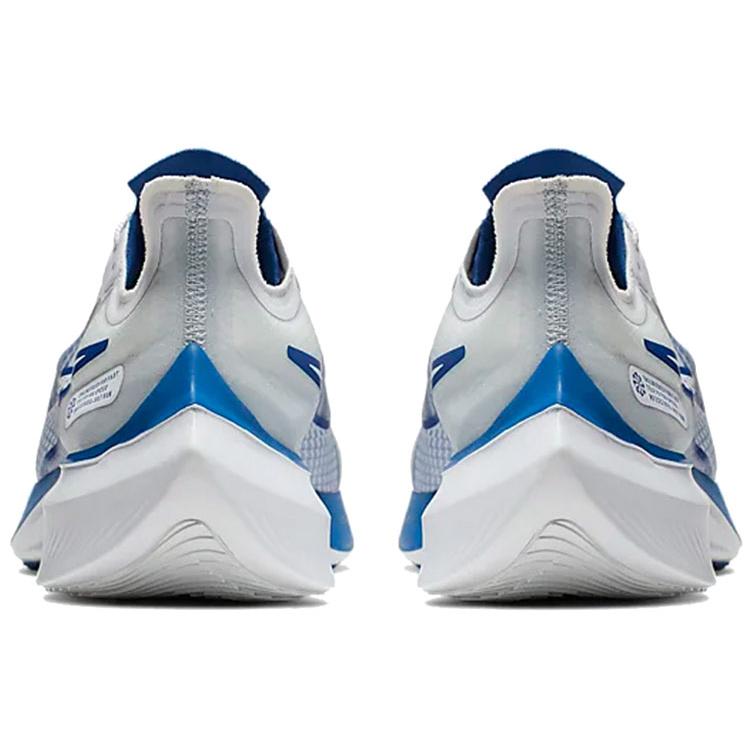 New Nike Zoom Gravity White Racer Blue BQ3202-100