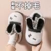 Cotton slippers autumn and winter thickened bottom indoor home cotton shoes velvet warm couple shoes