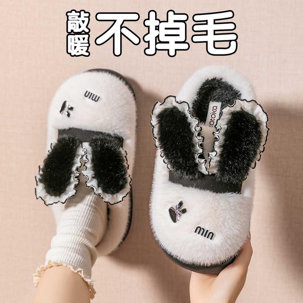 Cotton slippers autumn and winter thickened bottom indoor home cotton shoes velvet warm couple shoes
