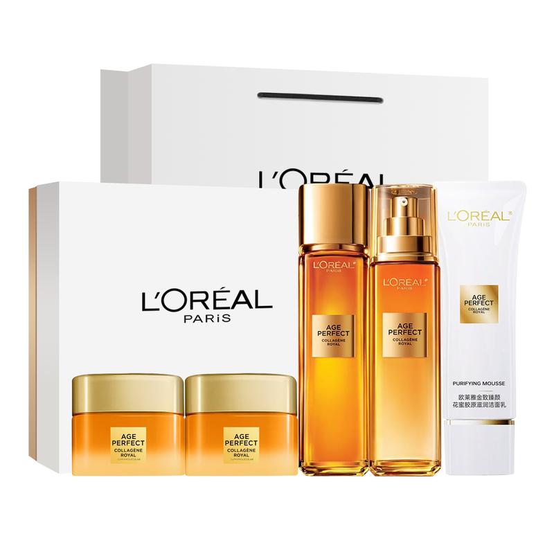 Loreal Paris , cleansing lotion, facial cream, skin care product, anti-wrinkle gift LOreal small honey pot combination-small honey pot 5-piece set
