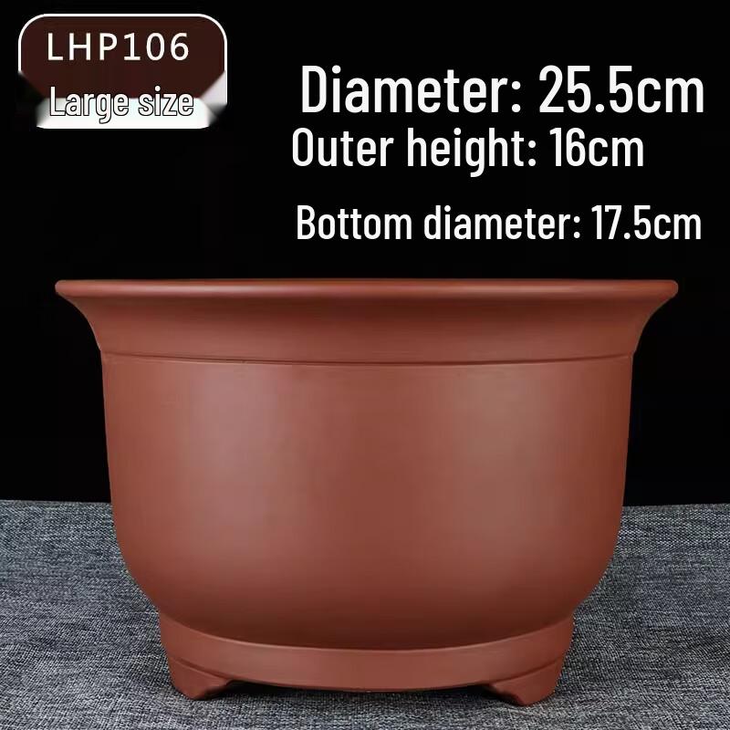 

Manyuanhong Zisha Ceramic Flower Pot