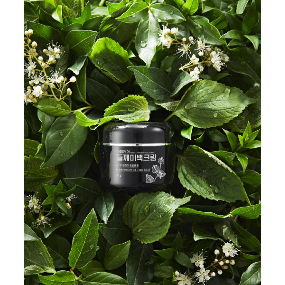 MommyCare Blemish Blemish Care Perilla Whitening Cream 50g