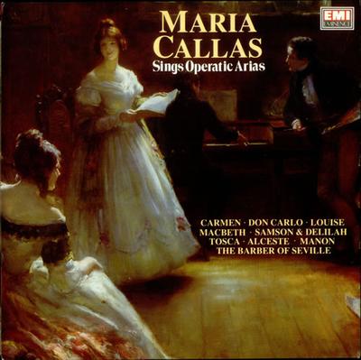 LP Record MARIA CALLAS - Sings Operatic Arias EMX2123 EMI Eminence UK Classical Used