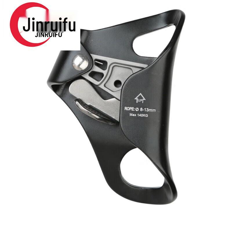 JinRuiFu Outdoor Climbing Safety Ascender