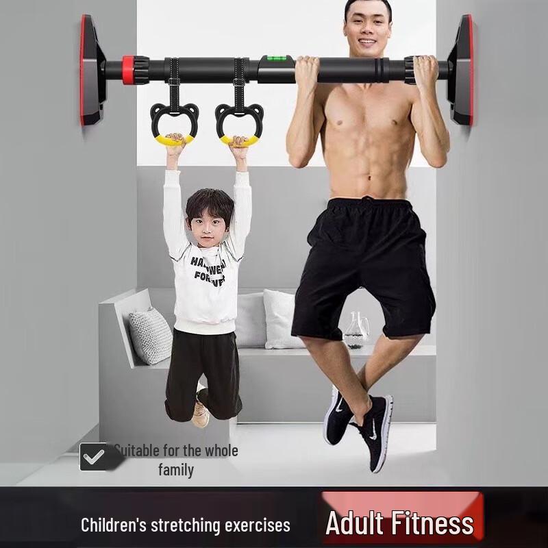 WEZHO Doorway Pull-up Bar