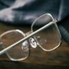 Vision Care Farsightedness Reading Glasses Finished Far Sight Eyeglasses  Women/Men