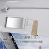 Car Mount Leather Sunglasses Sun Visor Glasses Multifunctional Card No Obstruction to Easy Holder, Storage, Clip, Holder, Driver's View, Installation,