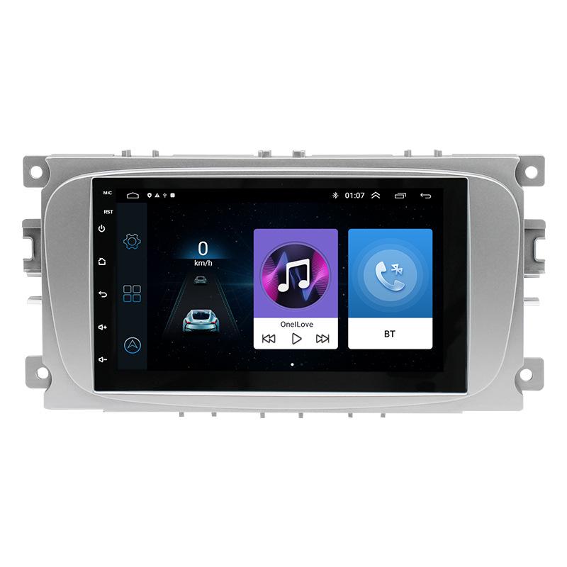 7" Android Car GPS Navigation & Multimedia Bluetooth MP5