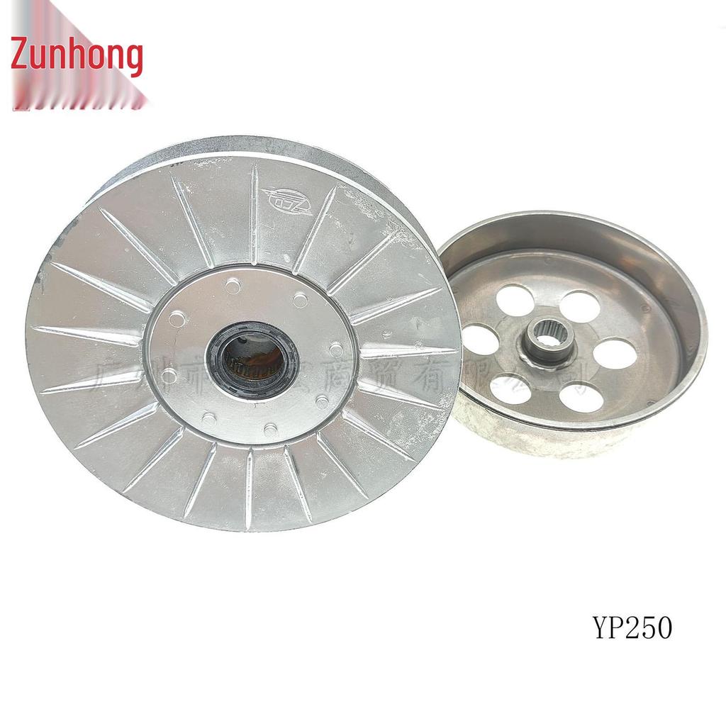 Compatible Pulley for Linhai 250 YP250 Motorcycle