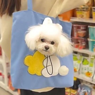 Pobeco Dog Cat Sling Bag Moving Out Small Dog Medium Sized Dog Dog Pet Pet Dog, Korean Pet Shampoo