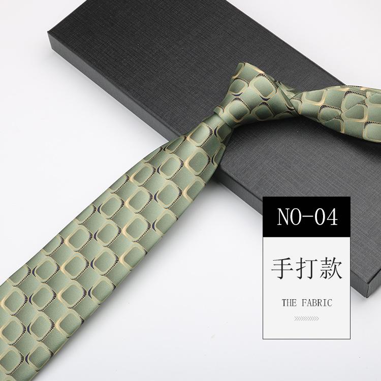 Printed Men'S Tie, Pattern Imitation Silk, High-End Retro Trendy Suit, Banquet Host Width 8Cm Hand-Made