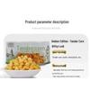 Dragon King Black Pit Wild Fishing Special: Hand-Peeled Large Kernel Fresh Corn Bait