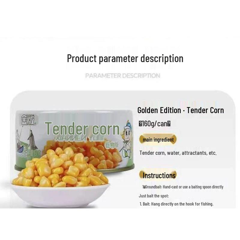 Dragon King Black Pit Wild Fishing Special: Hand-Peeled Large Kernel Fresh Corn Bait