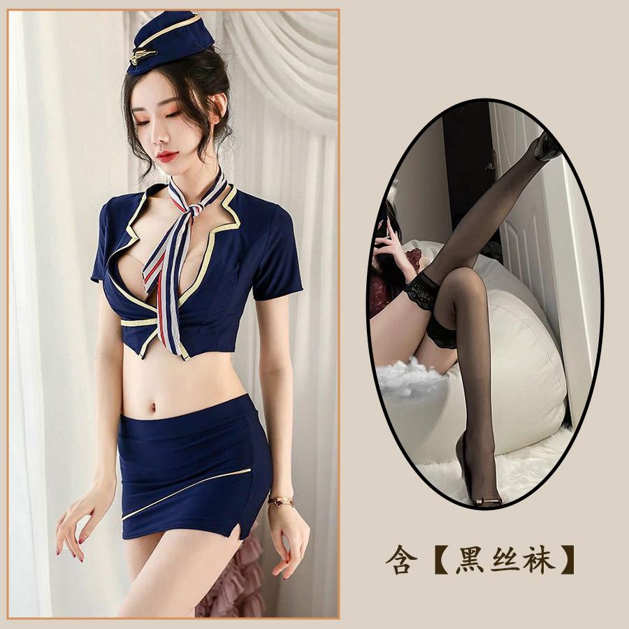Sex Lingerie Sexy Hip Skirt Stewardess Uniform Seduction Cosplay Secretary Hollow Passion Suit Female