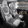 Wuling Hongguang Mini 3rd Gen Linen Car Seat Cushion - Universal Fit, All Seasons