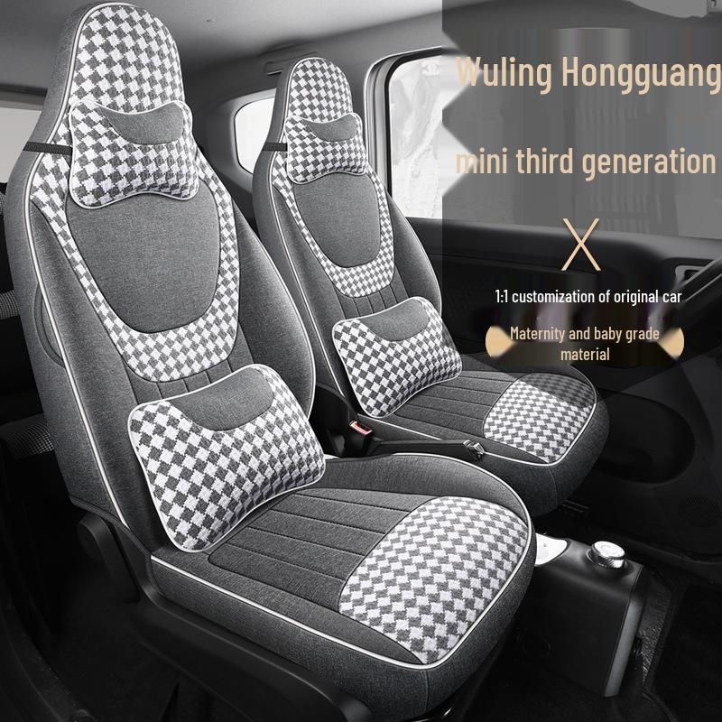 Wuling Hongguang Mini 3rd Gen Linen Car Seat Cushion - Universal Fit, All Seasons
