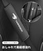 With Toyota Seat Belt Covers with Exclusive Harrier Comfortable Seat Belt Pads for Shoulder and Neck Universal Shoulder Pads for Harrier 60 80 GR