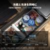 ICECO JP40ProD Car Refrigerator 40L To Quick Freezing 2 Independent Temperature Control In Two Rooms Portable Refrigerator 5 Year Quality Guarantee