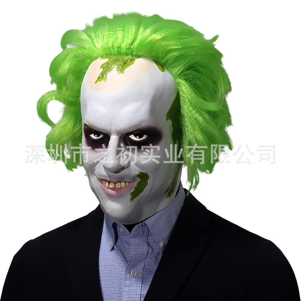 New European and American Movie: The Great Wizard of the Underworld2Beetle Juice Green Wig Latex Mask cos Clown mask