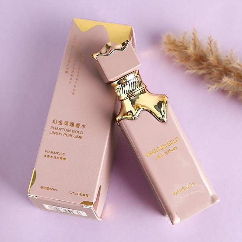 Ratafa Perfume Middle East Dubai Arabian Pop Cream Muffins Men and Women Lasting Light Fragrance
