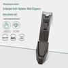 Stainless Steel Anti-Splash Nail Clipper with Debris Compartment and Double-Open Lever
